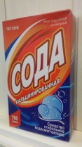 Тринатрийфосфат ТУ